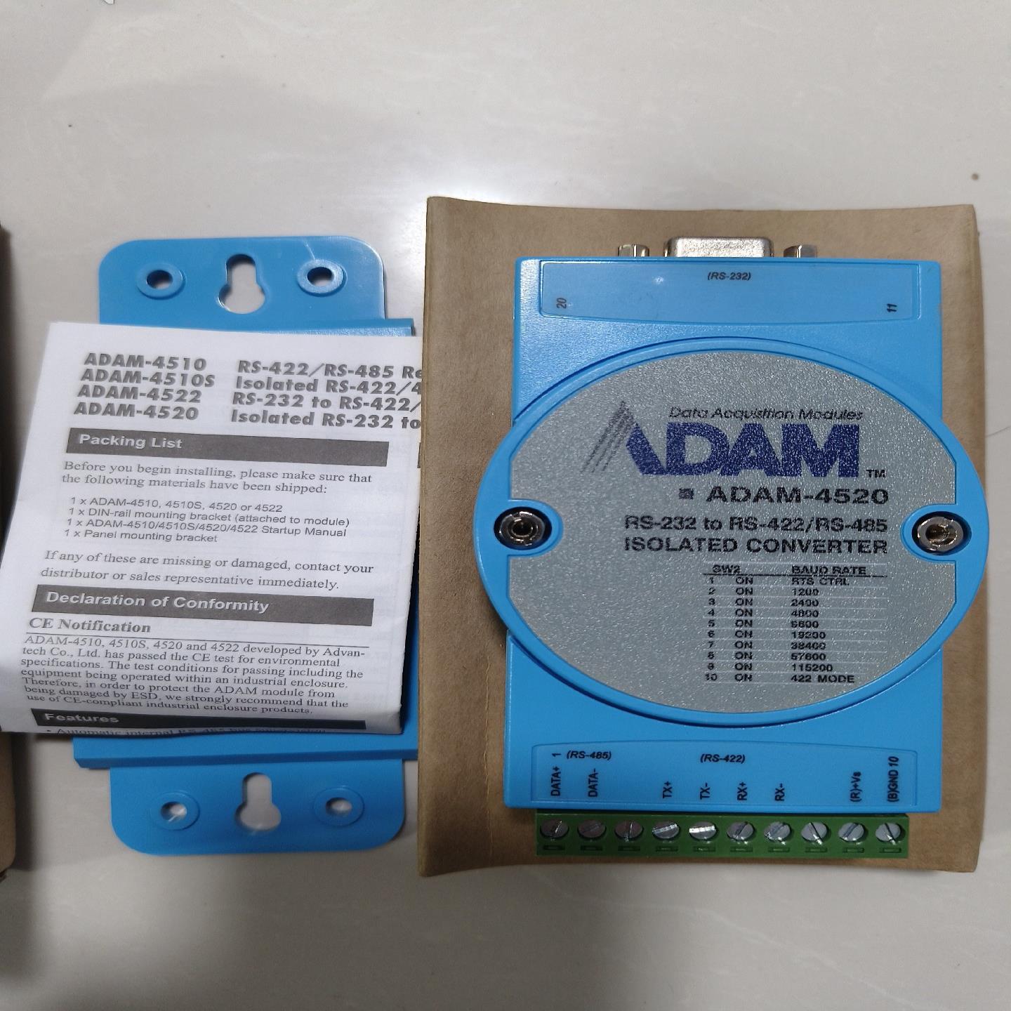 询价-研华 ADAM-4520 转换器 RS232转RS422/4