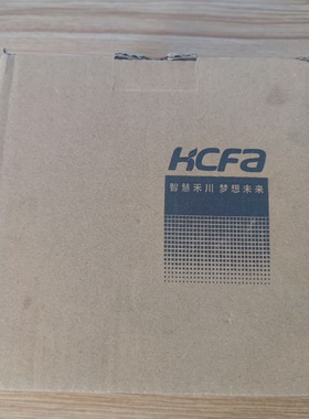 【议价】全新禾川驱动器SVX5EB075AA000