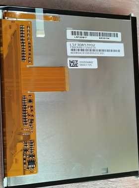 全新L5F30817P02显示屏，带触摸板和不带的都有，下单--议价商品