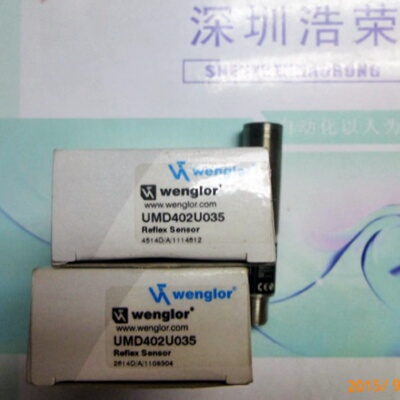议价威格勒 Wenglor 超音波感测器UMD402U035 7月