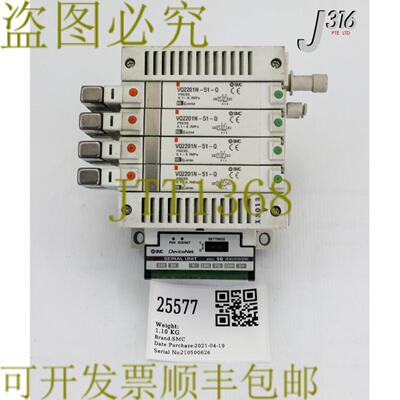 供应25577  4插槽歧管带4X VQ2201N-51-Q EX120-SDN1-X2