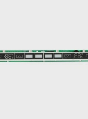 BertazzoniZ300077显示器总成1/2英寸塑料部件