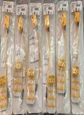 询价~皮尔兹PILZ安全开关 506334 psEN ma1.4p