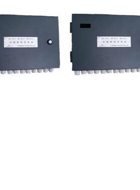 售前询价前置数据采集盒 型号AM09-QD-20库号M407225