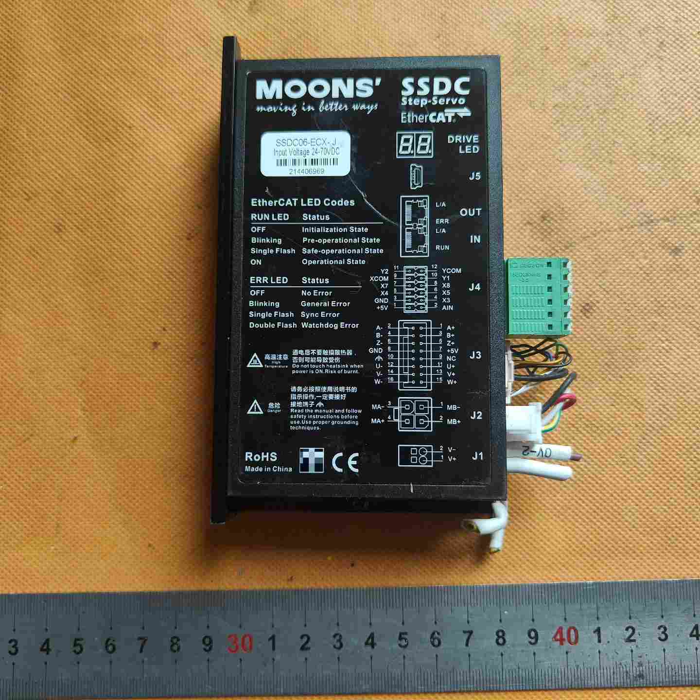 咨询-鸣志MOONS’闭环步进电机驱动器SSDC06-ECX-J,