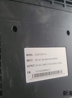 汇川变频器IS580T035-R1-S全新原装没有包装盒18议价商品
