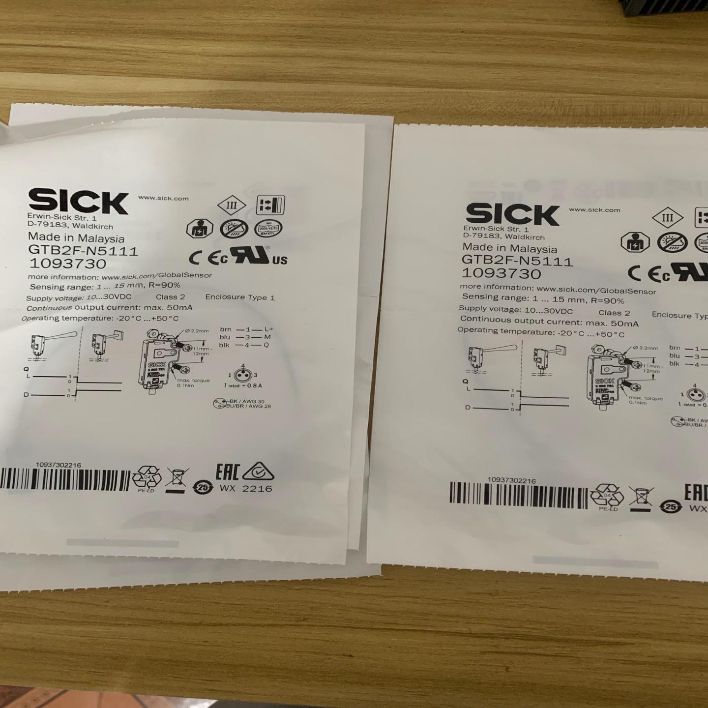 全新包装光电开关GTB2F-N5111订货号1093730实