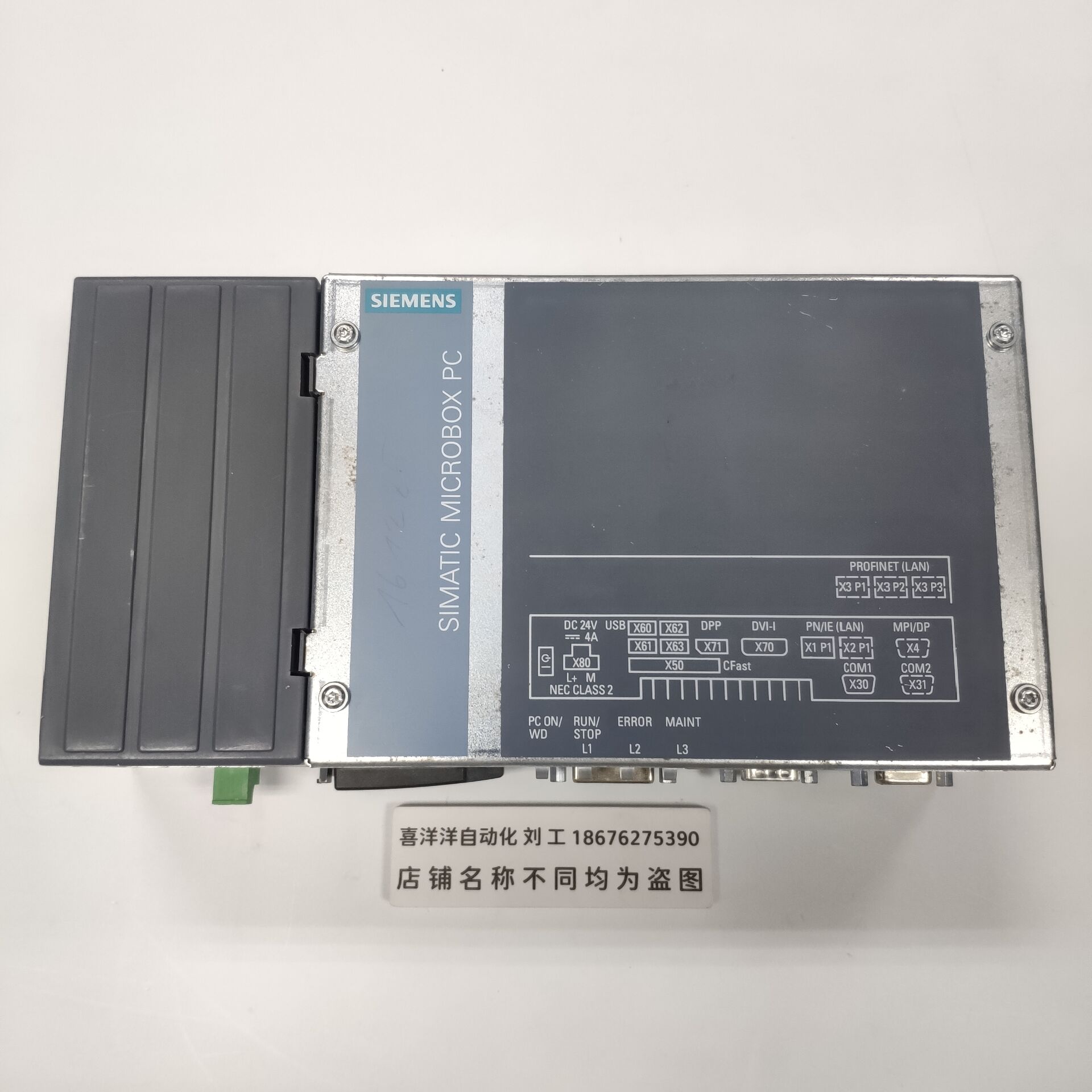 6BK1000-5NT02-1AA0  SIMATIC IPC427D  工控机