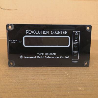 NUNOTANI KEIKI RES8AR REVOLUTION COUNTER RES8AR