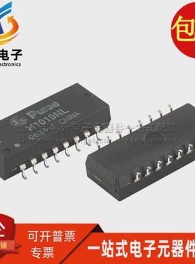 H1019NLSOP16H1019贴片网络隔离滤波器网络变压器全新原装现货