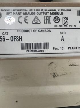 配件1756OF8H2023年议价