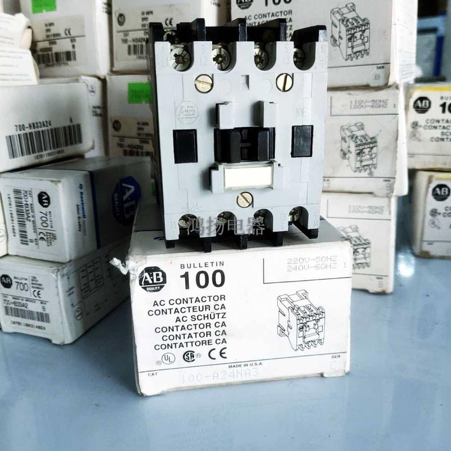 配件罗克韦尔 100-A24NA3 220-240VAC议价