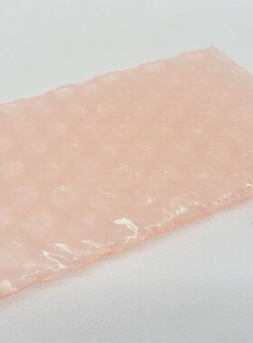 议价50X Permastat Esd Luftpolstertasche 80X130mm  istatisch