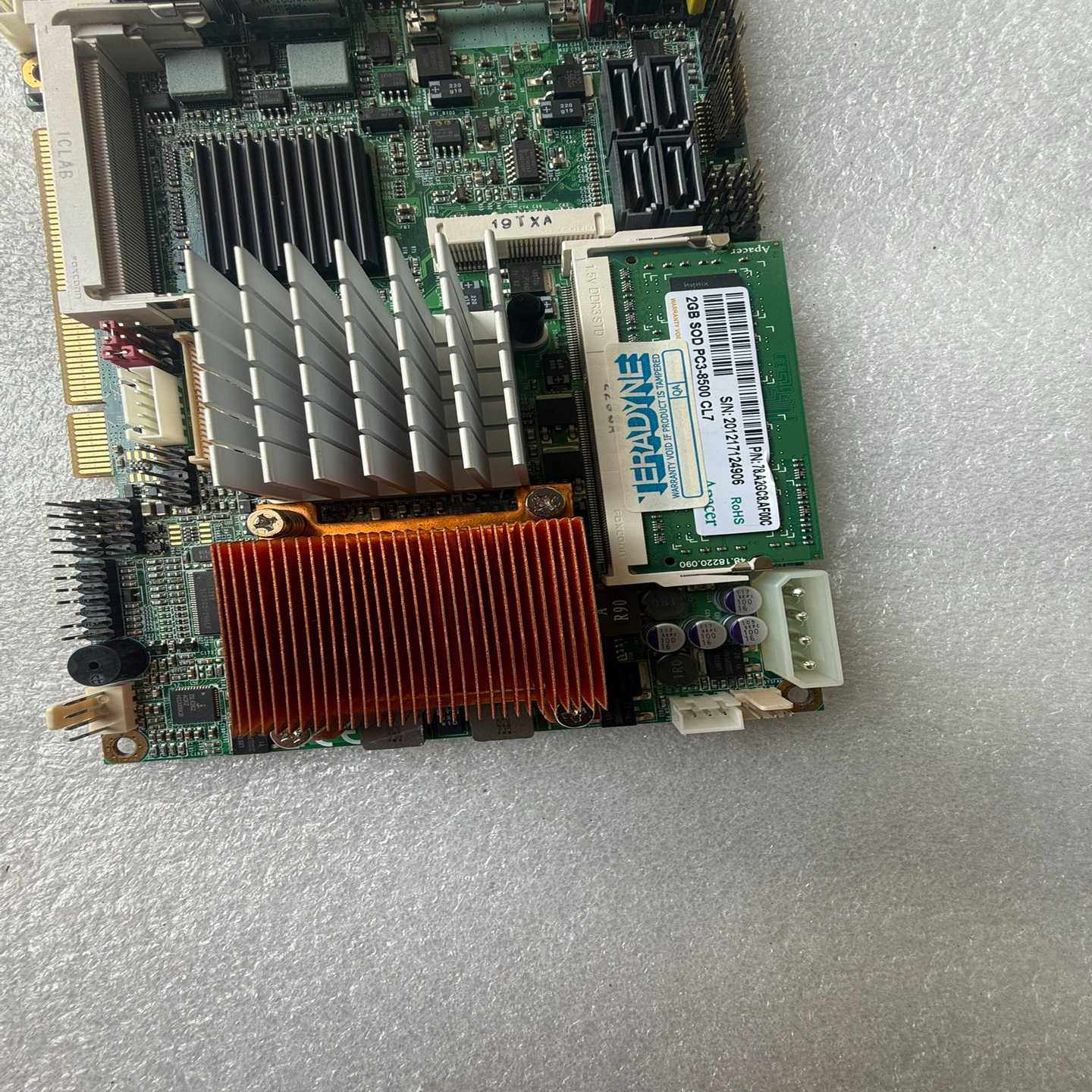 肯懋HS-771工控主板带CPU内存散热器询价