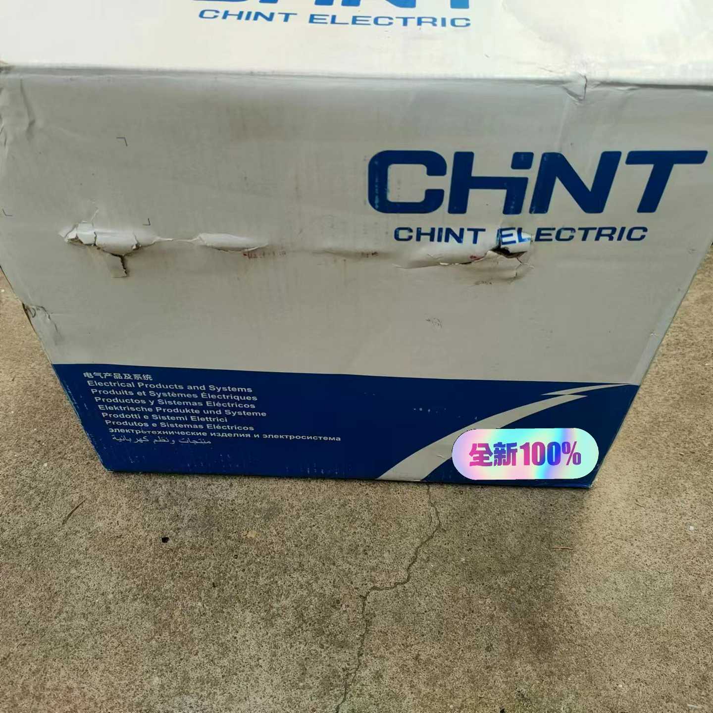 询价正泰NC2-330/4交流接触器，电压220V，四级接触器