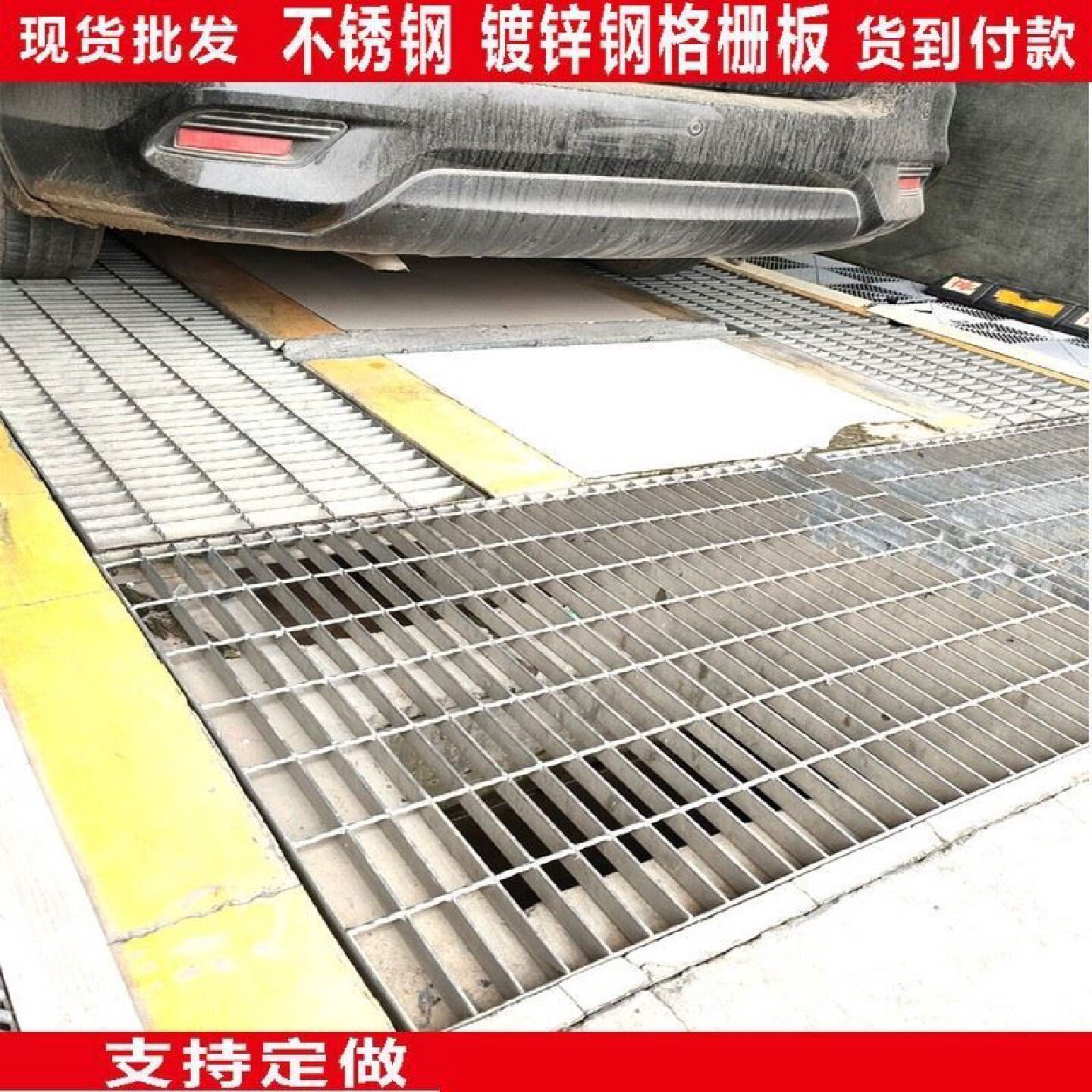 不锈钢结构楼梯踏步板钢隔板齿形钢格栅板热镀锌钢格板排水沟盖板
