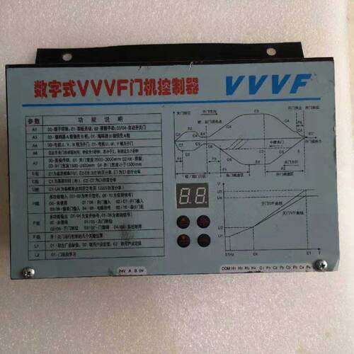 询》展鹏门机变频器VVVFFED3000AG1