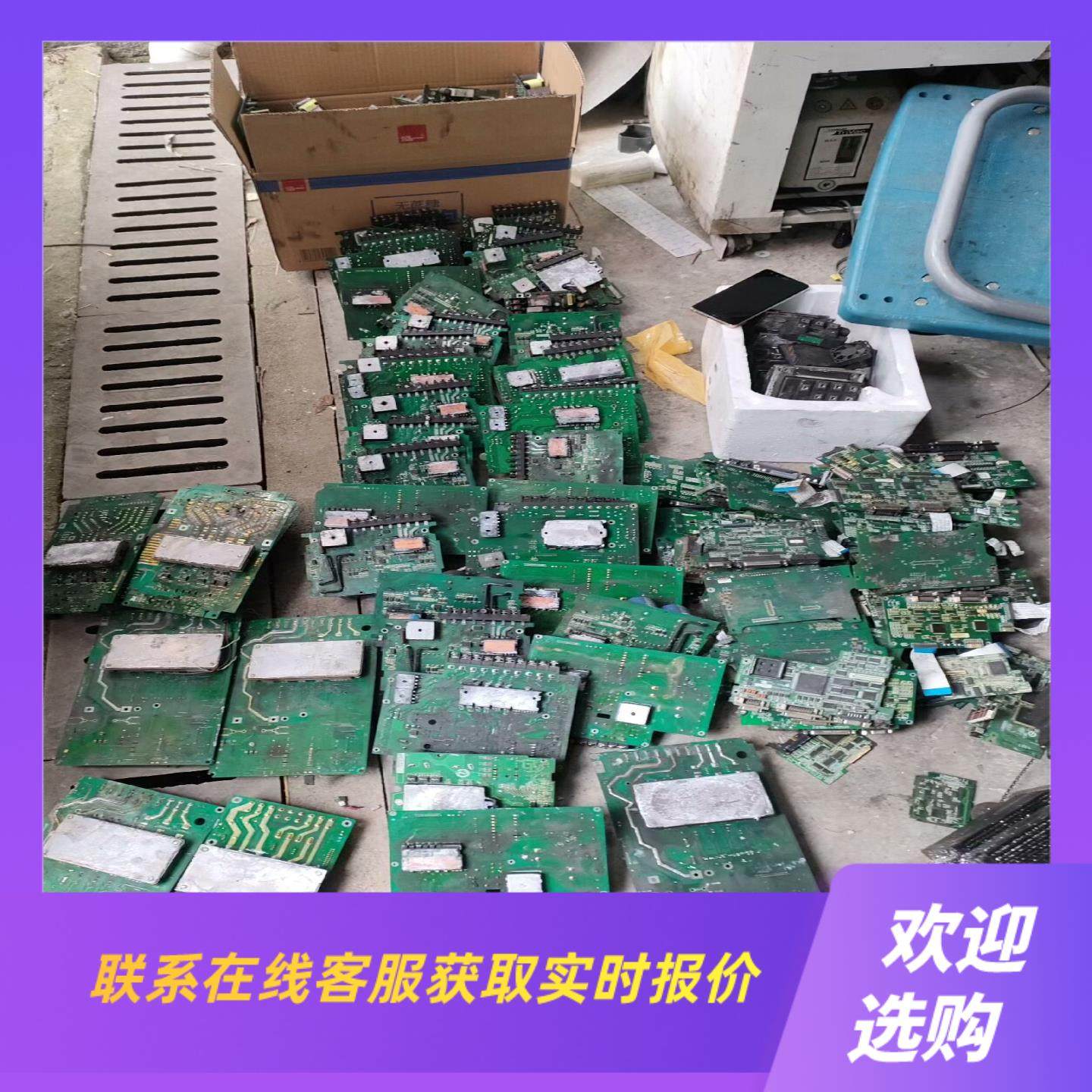 电路板伺服驱动器主板IGBT板IGBT模块功能基本是拍前询价下单,电子元器件市场,其它元器件,淘宝优惠券,粉丝福利购,淘宝优惠卷