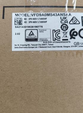 台达变频器VFD9A0MS43ANSAA，议价商品