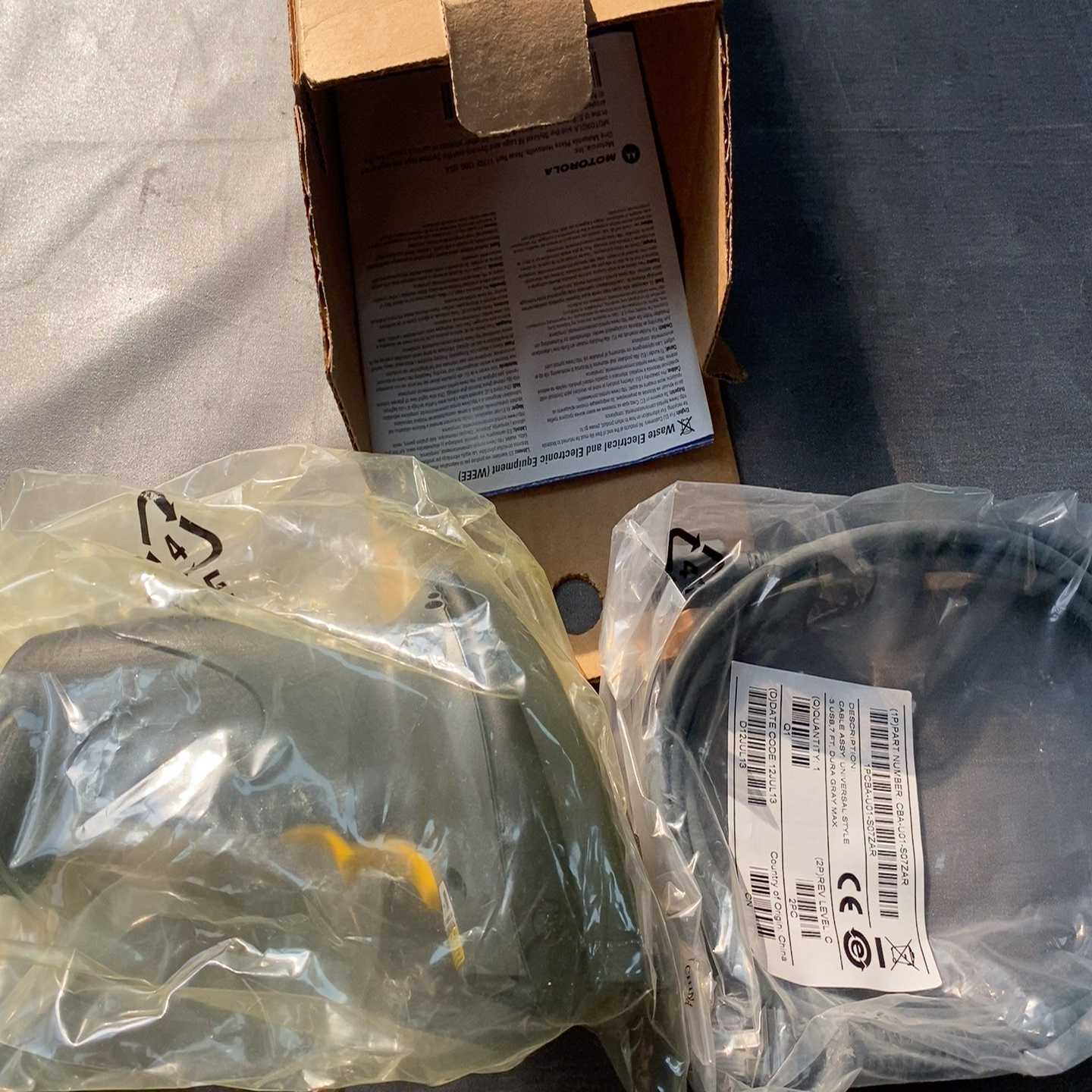 询价摩托罗拉DS6708-SR20007ZZR条码扫描枪全新原装