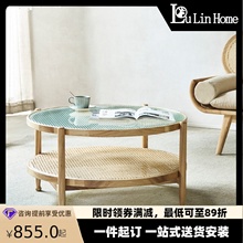 现代简约小户型大小圆几组合家用实木藤编茶几客厅双层圆型茶几
