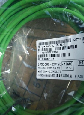 议价V90增量式编码器电缆6FX3002-2CT20-1BA0/1AF0/1AD0/1CA0