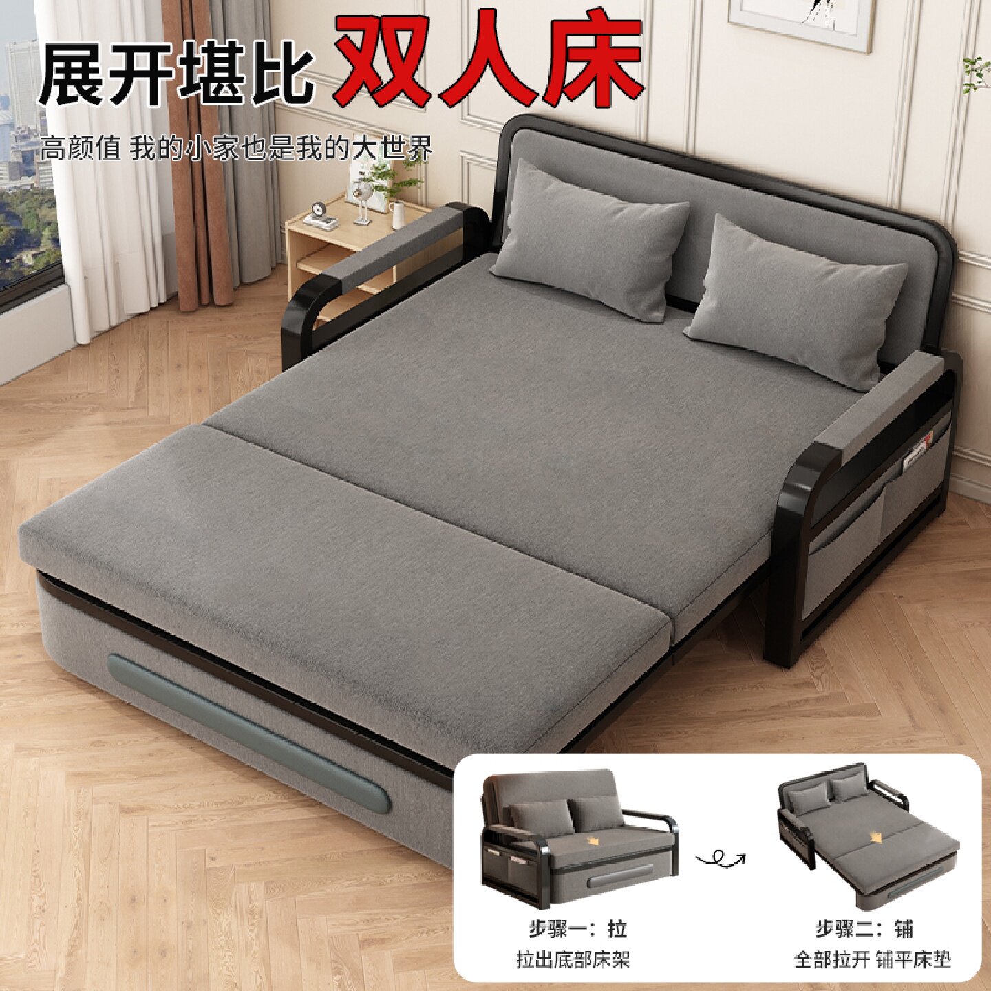 折叠沙发床两用2025新款小户型阳台布艺多功能床纯实木单人伸缩床