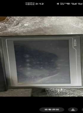 【星慕电子】威论 TK6100i  v5wv触摸显示屏