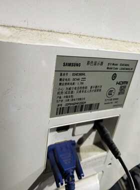 三星显示器，型号S24E360HL，23.6英寸屏幕，成色轻--议价商品