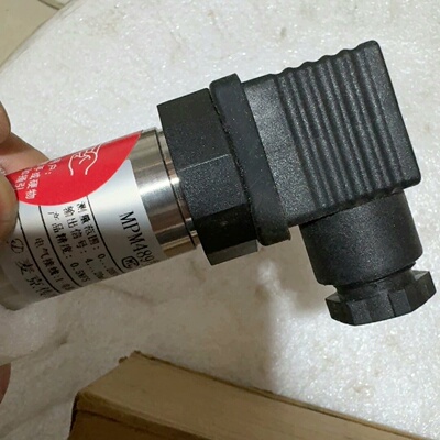 MPM489麦克压力传感器压力变送器020KPa 420--议价商品