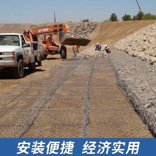 热镀锌格宾石笼网箱墙护坡固滨笼河道装石头雷诺护垫铅丝石笼网兜