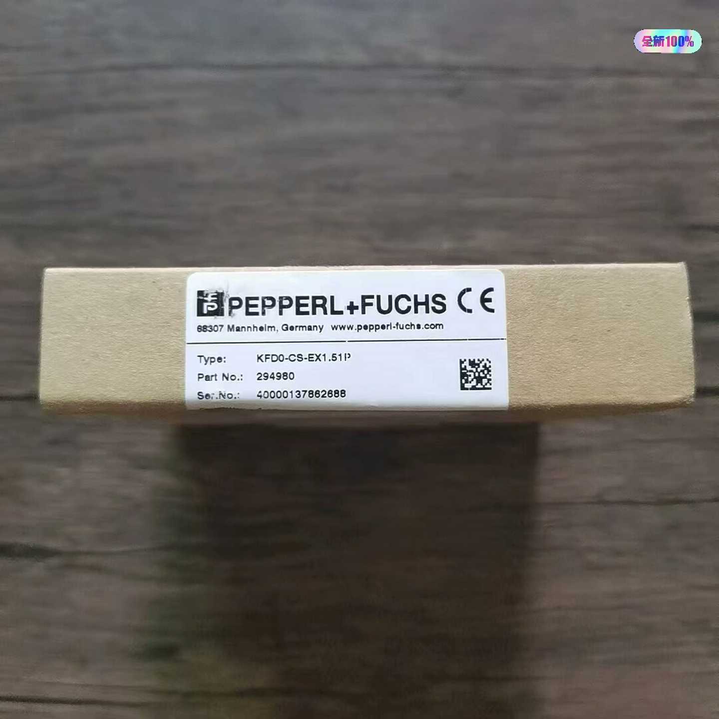 倍加福 KFD0-CS-EX151P 安全栅