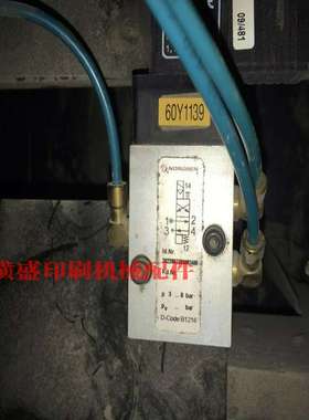 议价-海德堡印刷机配件XL75CD74进口气缸电磁阀L2.335.03560Y