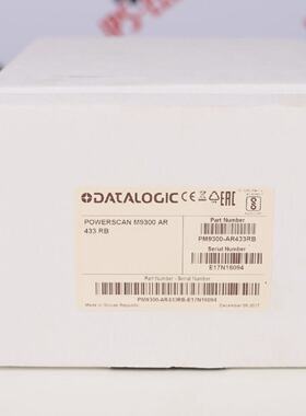 DATALOGIC POWERSCAN M9300 AR PM9300AR433RB BARCODE SCANNER