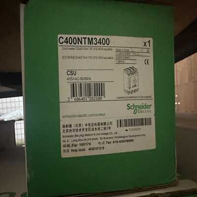 【议价】断路器C400NTM3400