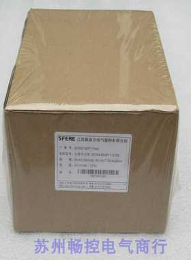 *销售*全新SFERE斯菲尔电量变送器JD194-BS4P-Y现货IN:AC100V