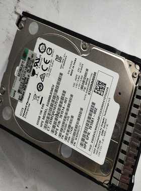 HP惠普2.5寸600GBSAS702659-0017-议价