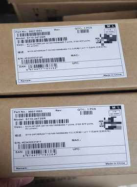 询价~S110-24T2SR(24个10/100/1000BASE