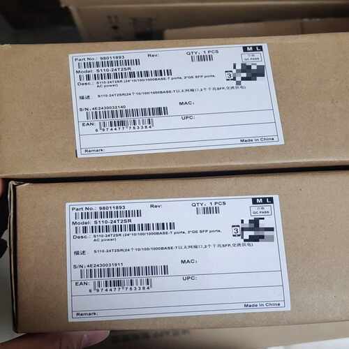 (议价)S110-24T2SR(24个10/100/1000BASE