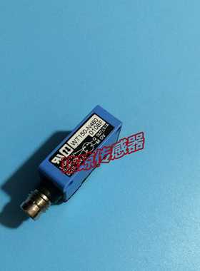 德国SICK施克WT150-N460西克插件式漫反射光电开关传感器