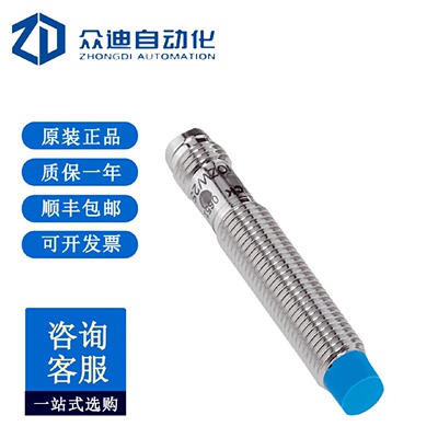 寻IIME1808NPSZC0S电感式接近传感器