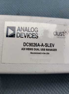 ANALOGDEVICSEDC9026A-A-SLEV开--议价商品
