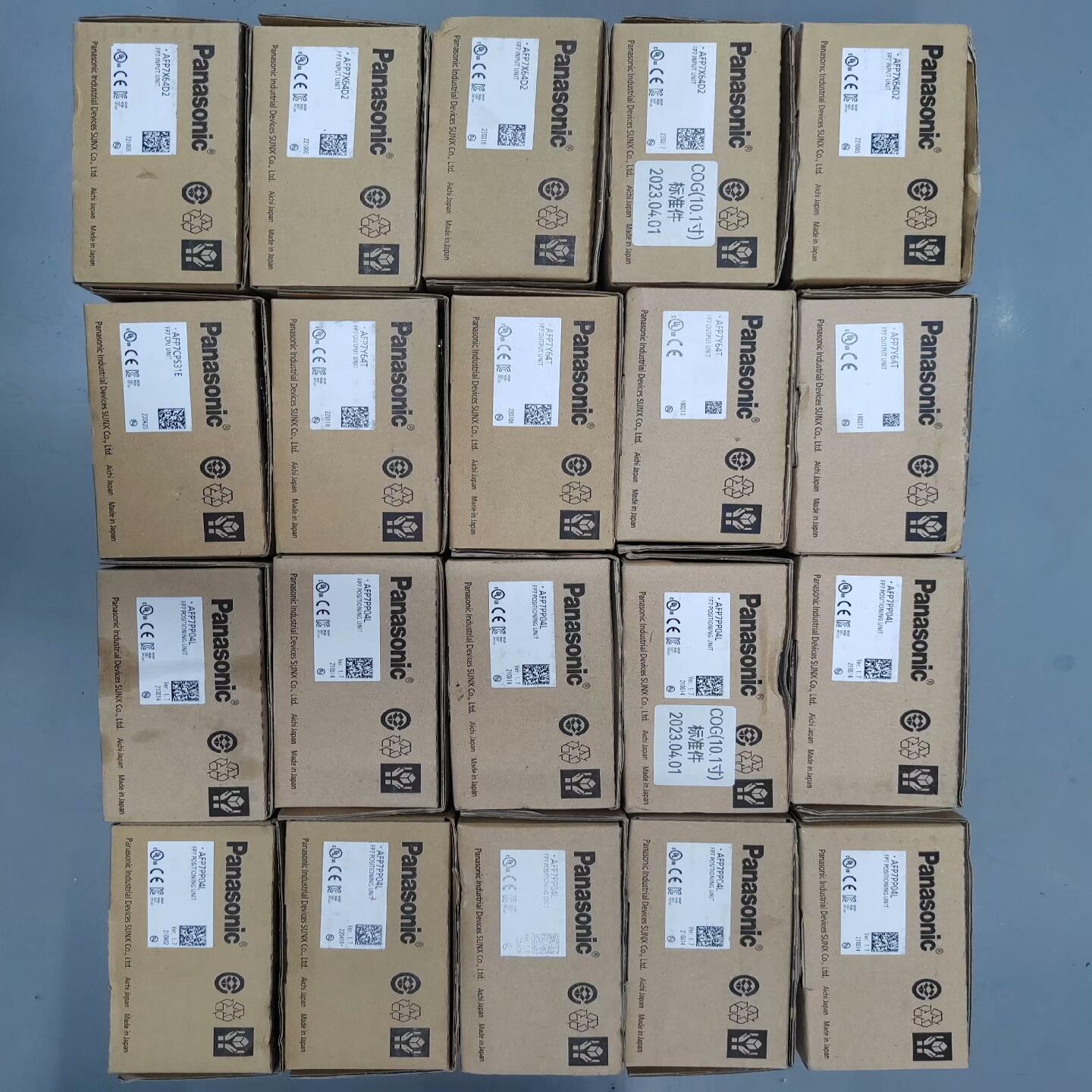 AFP7CPS31E，1台，1800，AFP7Y64T，4台