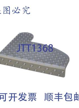 供应Berkel 01-403875-00177 推杆