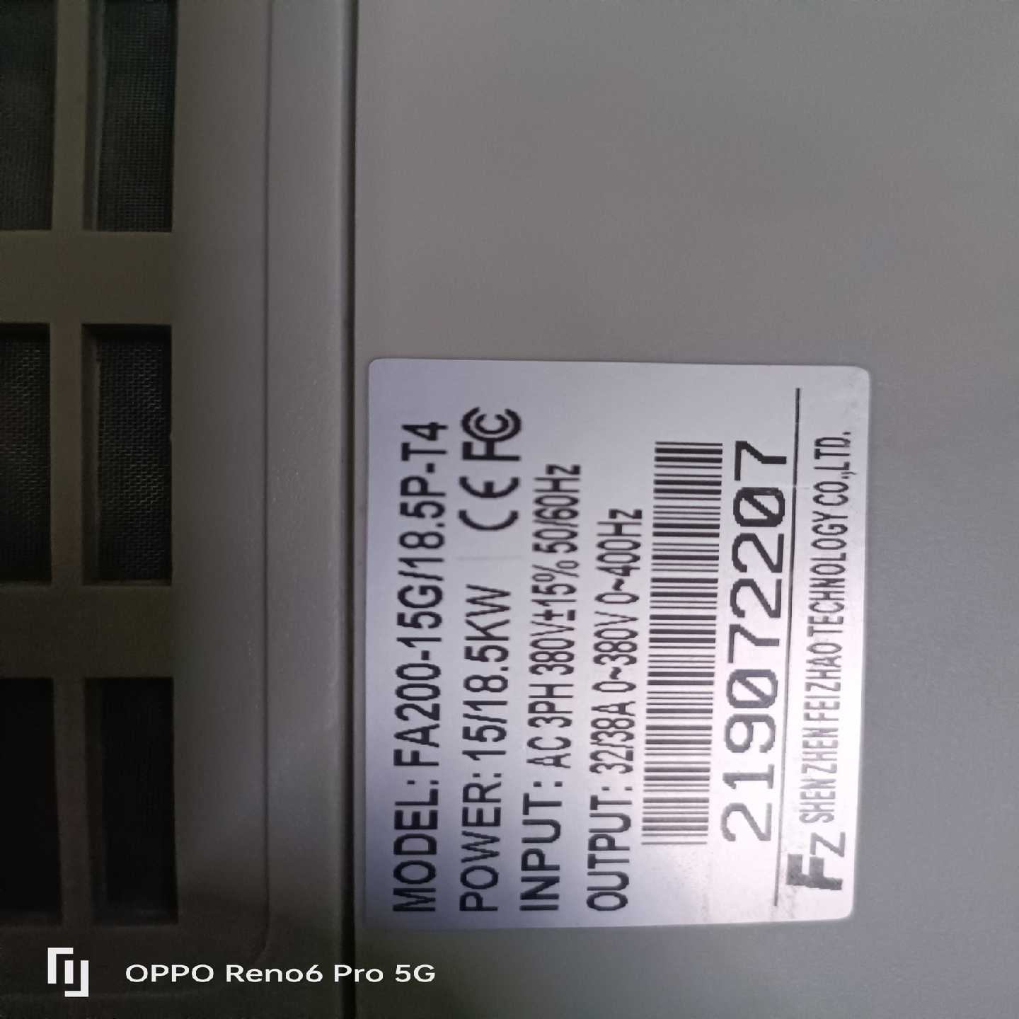 6EP1931-2EC31电源询价