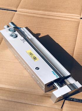 询价费斯托滑台气缸DGSL-25-50-Y3A，544050，几