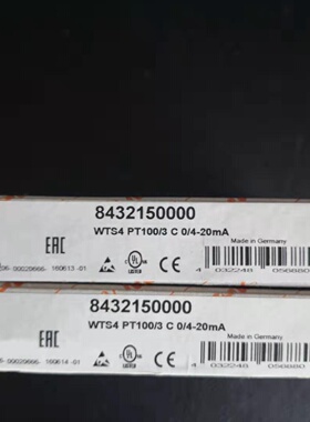 配件魏德米勒隔离器8432150000WTS4PT1003CO420MA议价