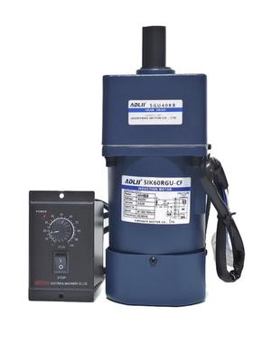 ADLII爱德里60W交流220V调速电机5IK60RGU-CF齿轮减速马达5GU40KB