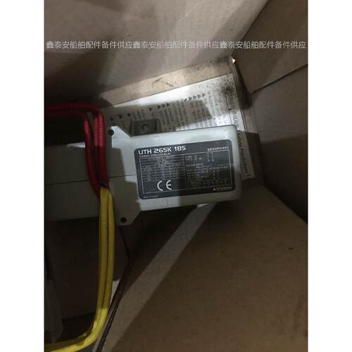询价HYUNDAIUTH265KTHERMALOVERLOADRELAY工UTH32KTH265K