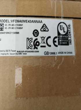 VFD9A0ME43ANNGA台达变频器有一个询价